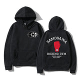 Hajime No Ippo Kamogawa Boxing Gym Hoodie